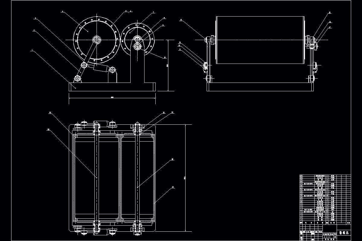 JJ9517-卷纸机设计