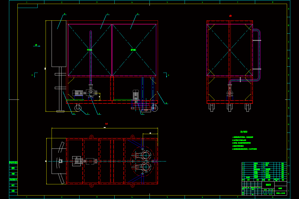 JJ9521-洗地吸干机的设计