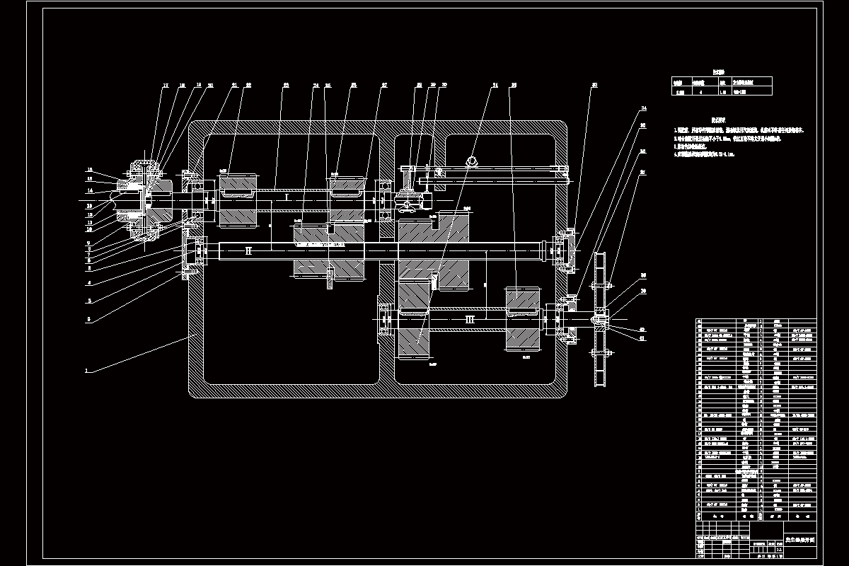 JJ9293-超高频电磁熔覆搅拌磁场发生器(机械式)设