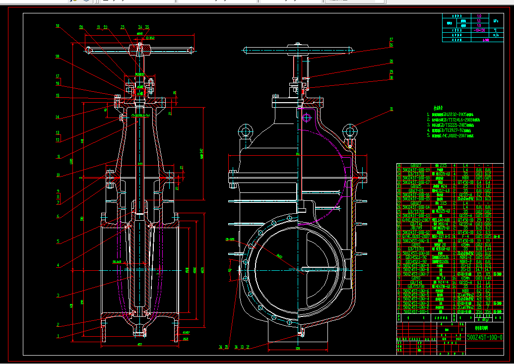 P879-500Z41H-10Q手动暗杆楔式闸阀设计
