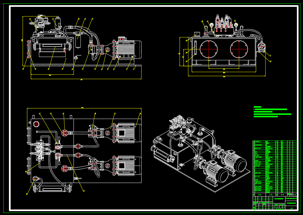 JJ9323-竖井掘进伞形钻机钻具推进液压系统设计