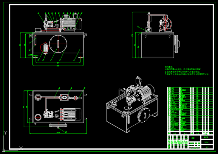 JJ9353-数控车床夹紧装置液压设计