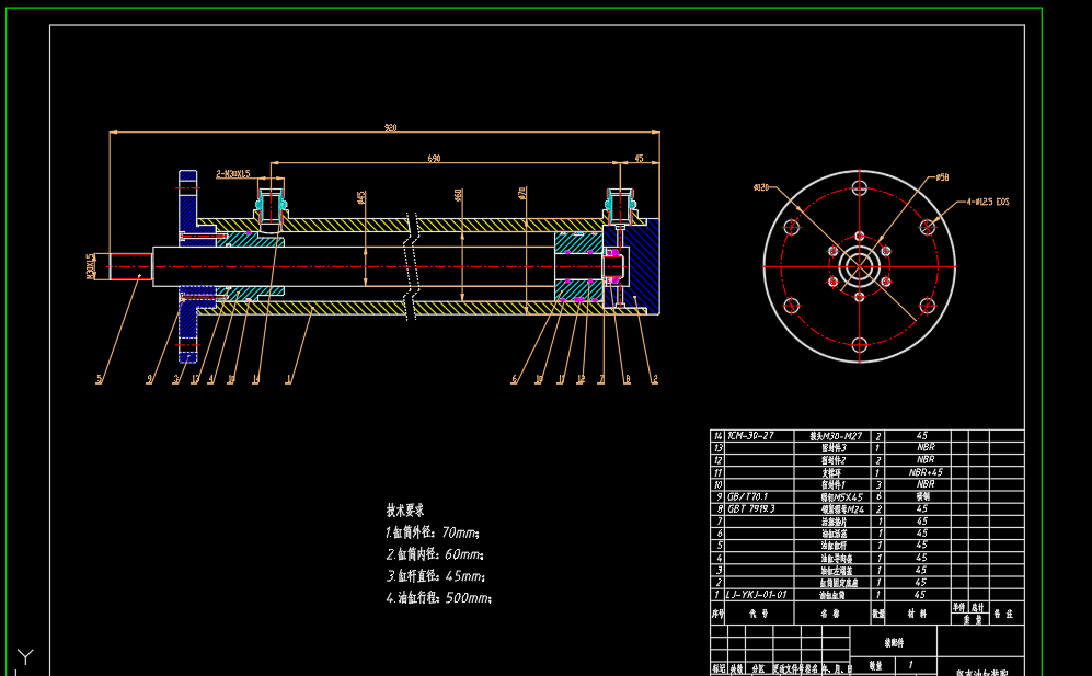 JJ9391-码垛机械手液压系统设计（参数7）