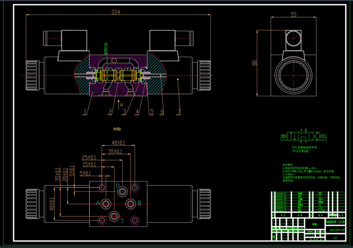 JJ9398-电磁换向阀设计6通径M型2凸肩