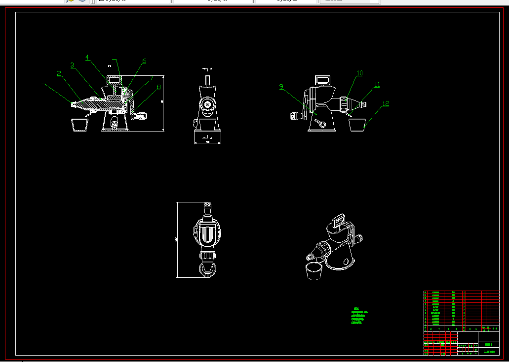 P752-手摇式榨汁机设计-手动榨汁机