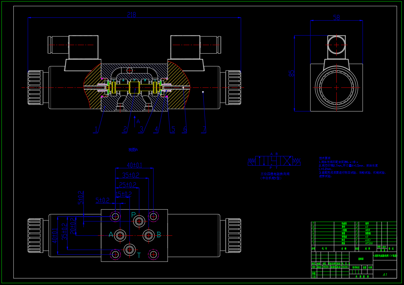 JJ9413-电磁换向阀设计8通径Y型
