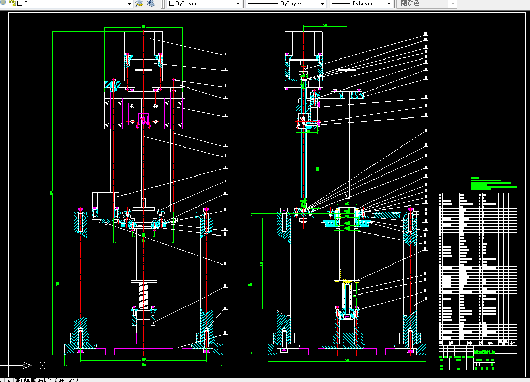 P775-汽车刹车泵制动主缸内表面检测仪设计