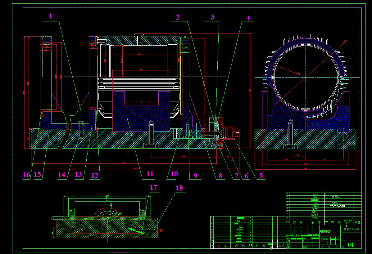 JJ9469-机座双止口加工专用设备—上下料及工作滑台夹具设计