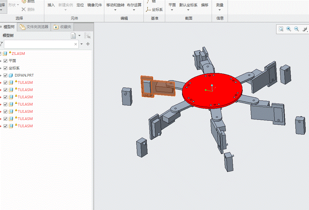 Z363-仿蜘蛛机器人结构设计及运动学仿真【含Proe三维图】