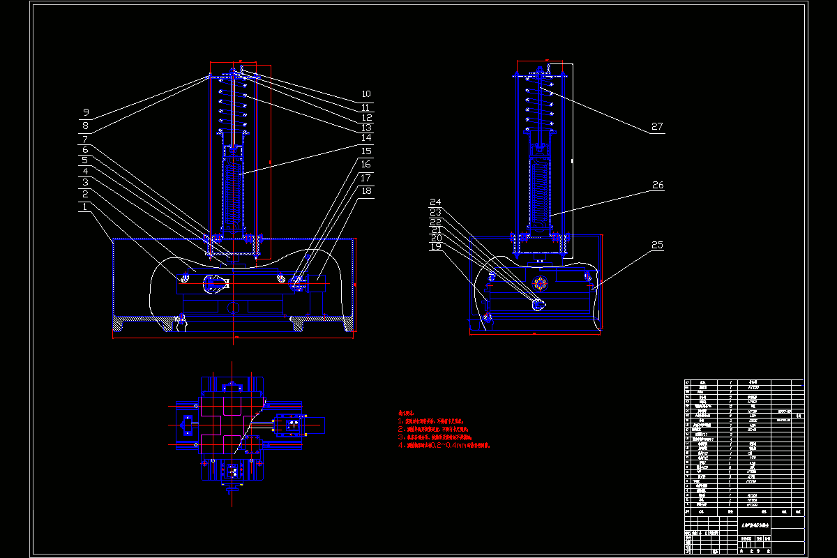 JJ9476-止推气浮轴承气膜压力测试试验台设计