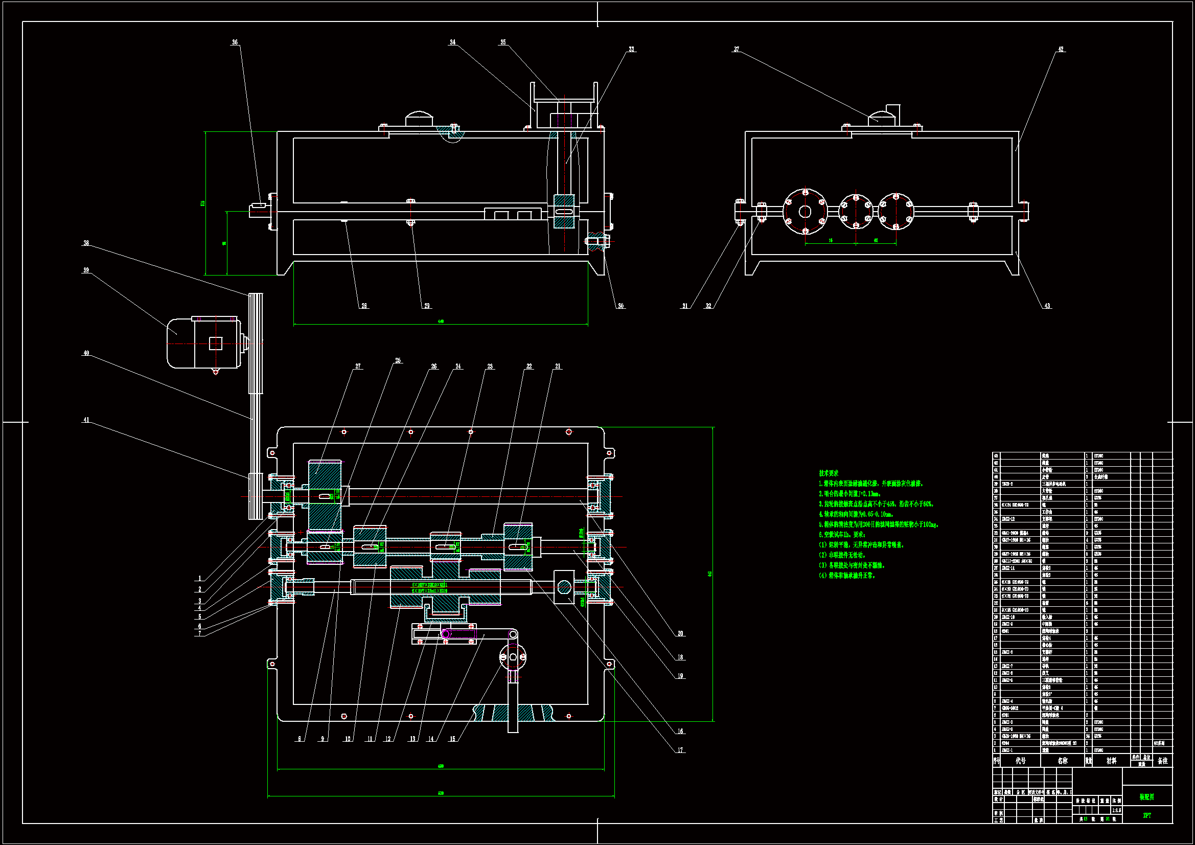 JJ9487-机械式低频振动钻削装置设计