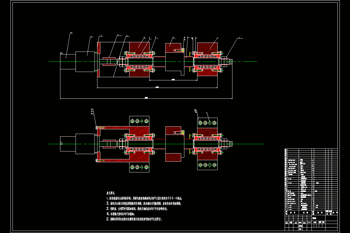 P766-C6140普通车床数控化改造横向进给设计