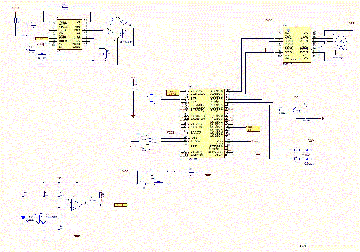 JJ9491-手刹自动到位检测装置及手刹助力装置设计