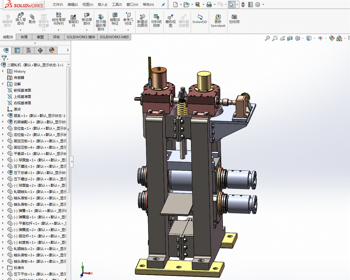 JJ9493-两辊式轧钢机设计【含SW三维图】