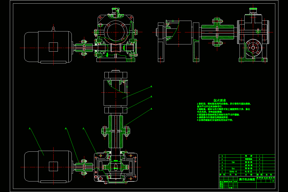 JJ9496-高架灯提升装置设计