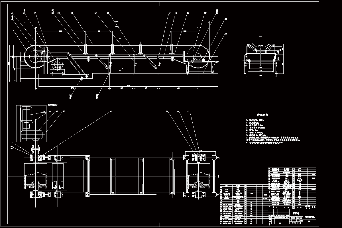 JJ9507-水平面带式输送机的设计