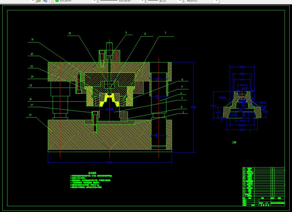 P959-车桥外壳精锻成形模具设计