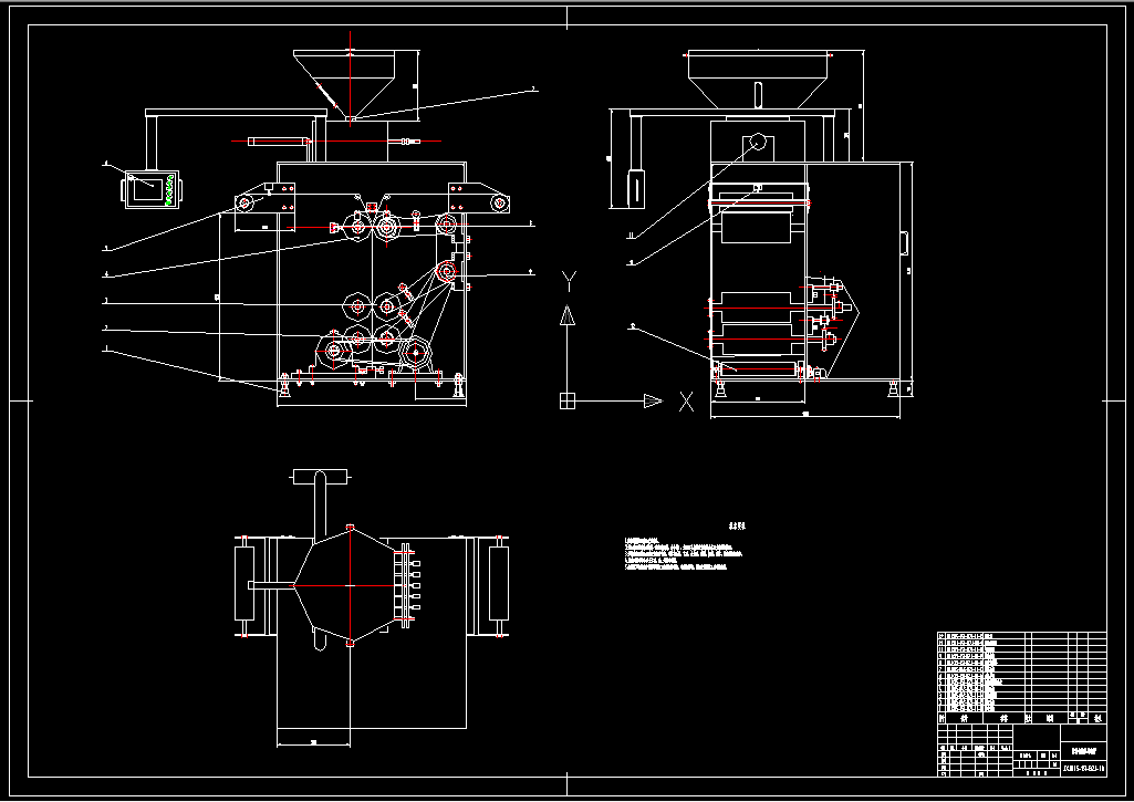 Q683-粉料填充机传动与控制系统设计