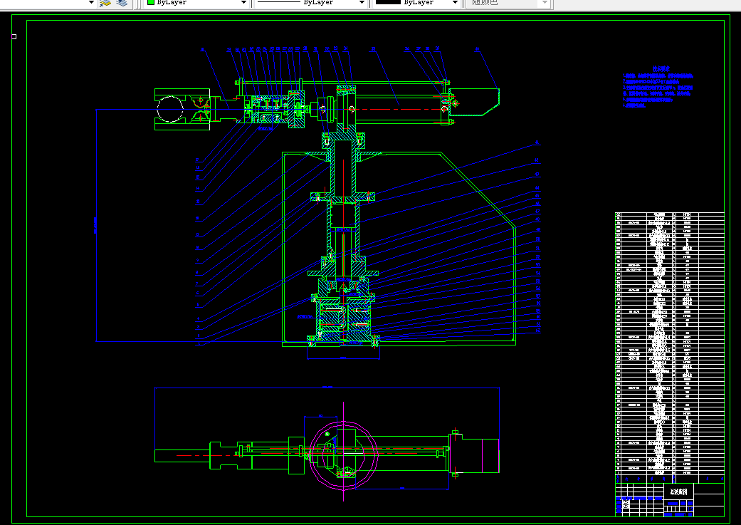 Q708-封焊机的自动上料机构设计