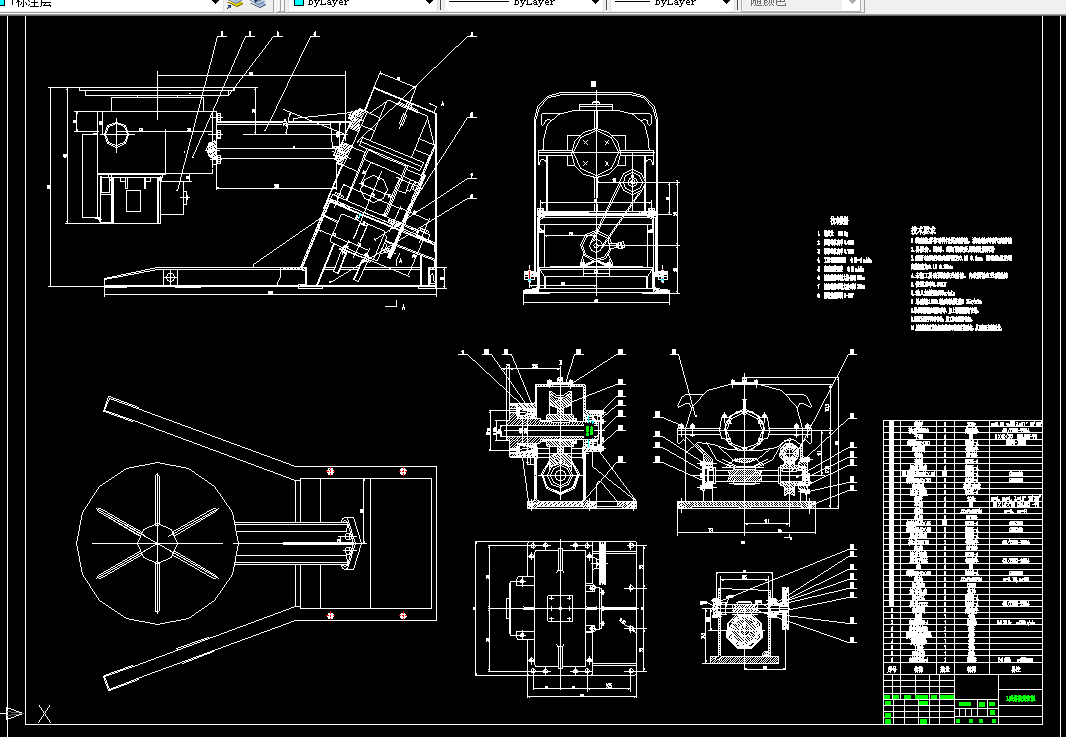 Q711-L型焊接变位机设计