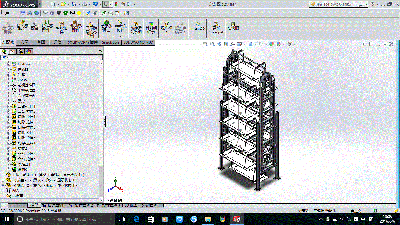JJ9543-垂直循环式立体停车设备设计【含SW三维图】