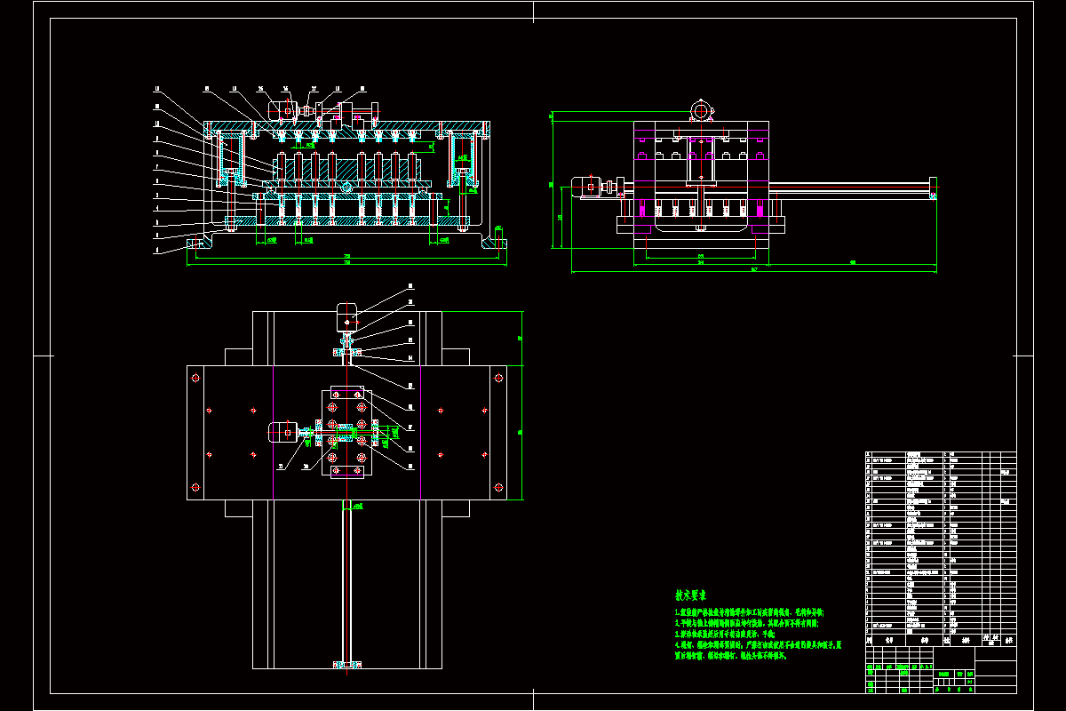JJ9551-圆柱形18650锂电池充放电设备的设计