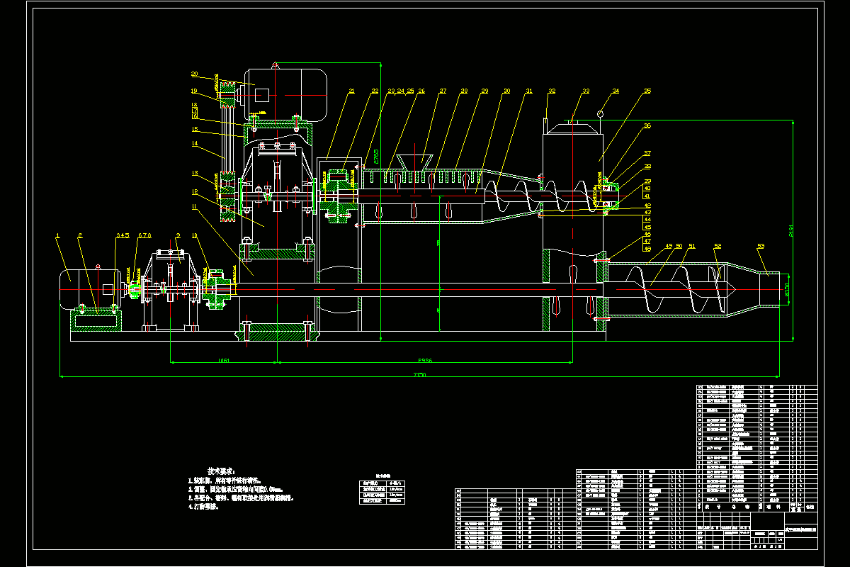 JJ9568-Φ350真空练泥机的设计
