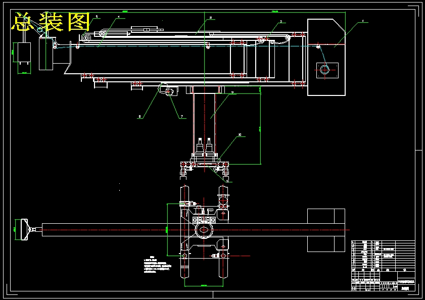 Q596-单臂伸缩型擦窗机设计