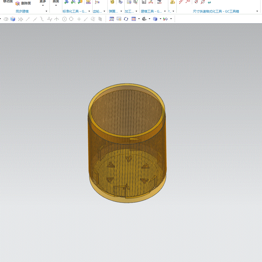 JJ9573-带外螺纹瓶盖的注塑模具设计【含UG三维图】