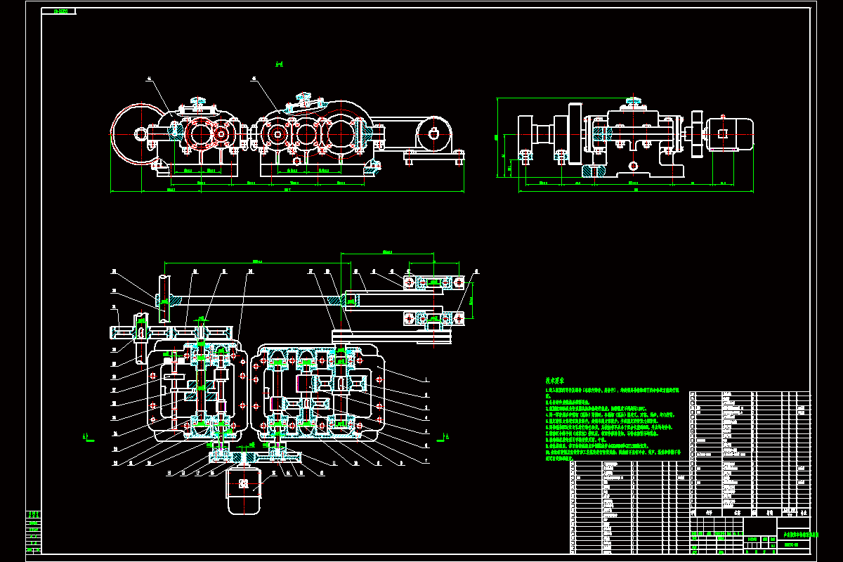 JJ9578-多功能童车设计---传动机构设计