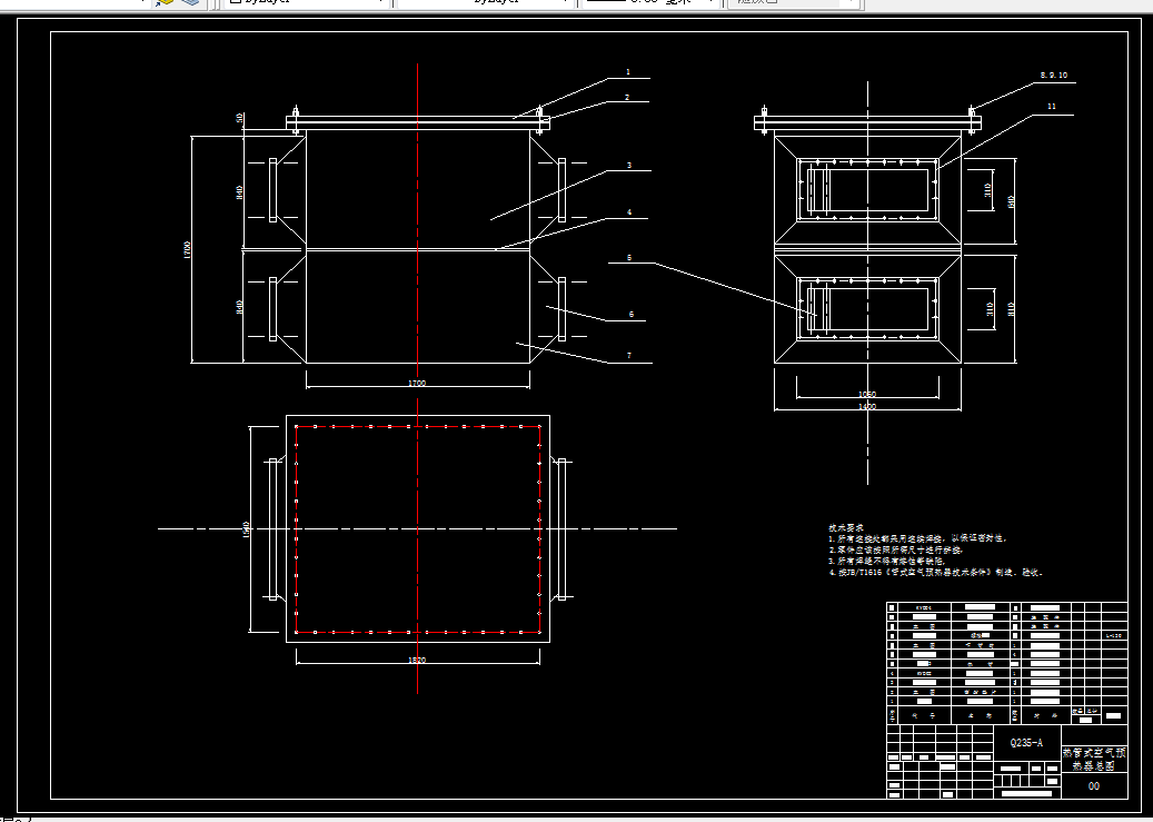 Q612-10th锅炉热管式空气预热器的设计