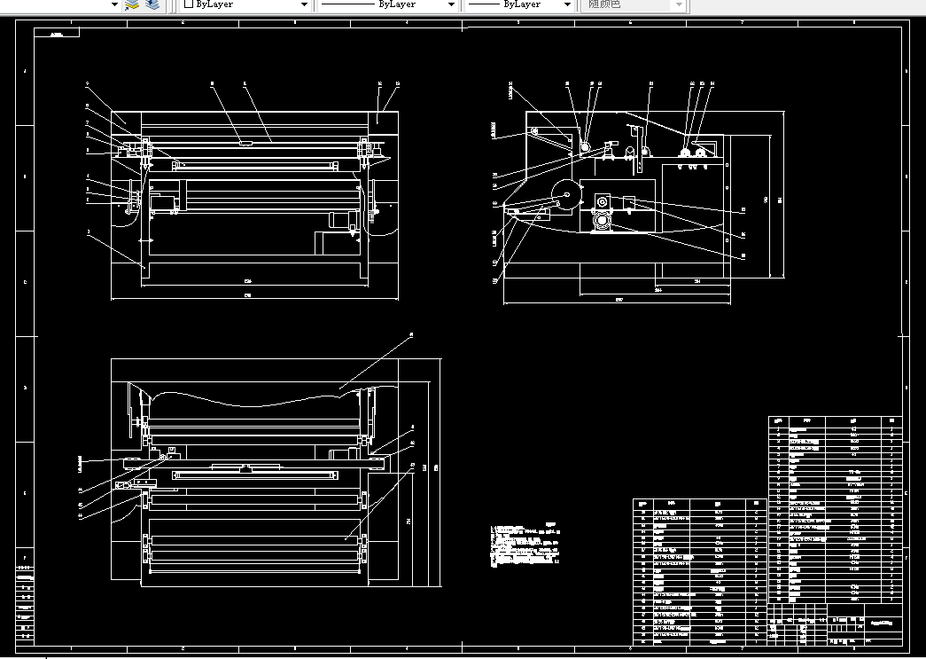 Q783-自动涂布机设计