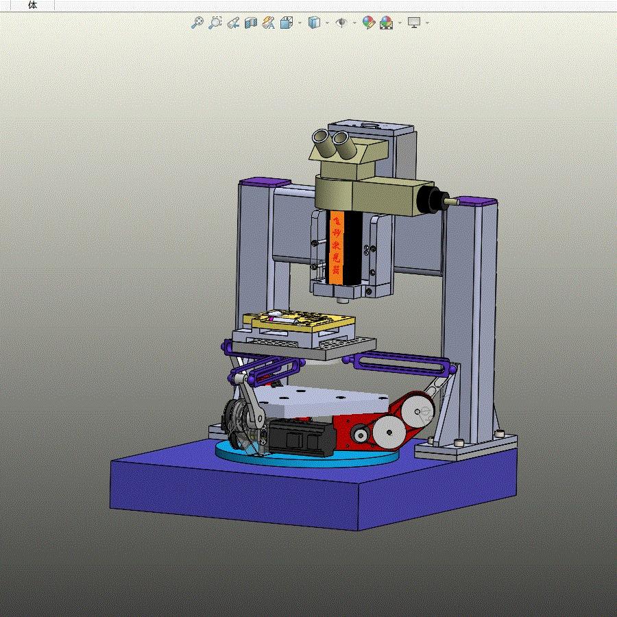 Q786-飞秒激光深孔加工理论与系统设计【含SW三维图】