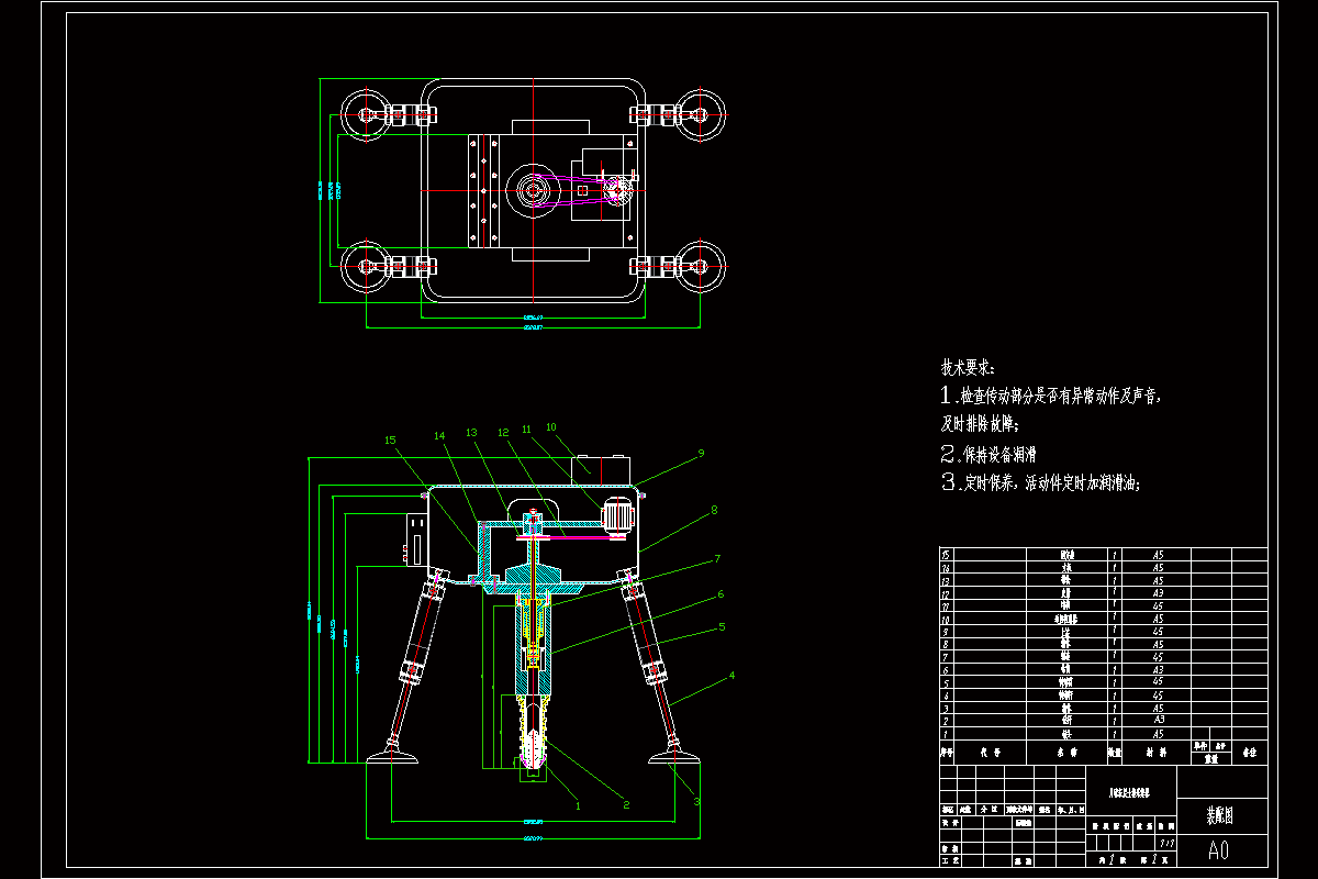 JJ9596-月球表面采集器结构设计