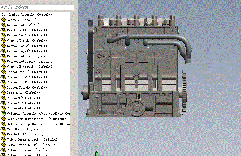 JJ9601-1.6升汽油机机体设计【含SW三维图】
