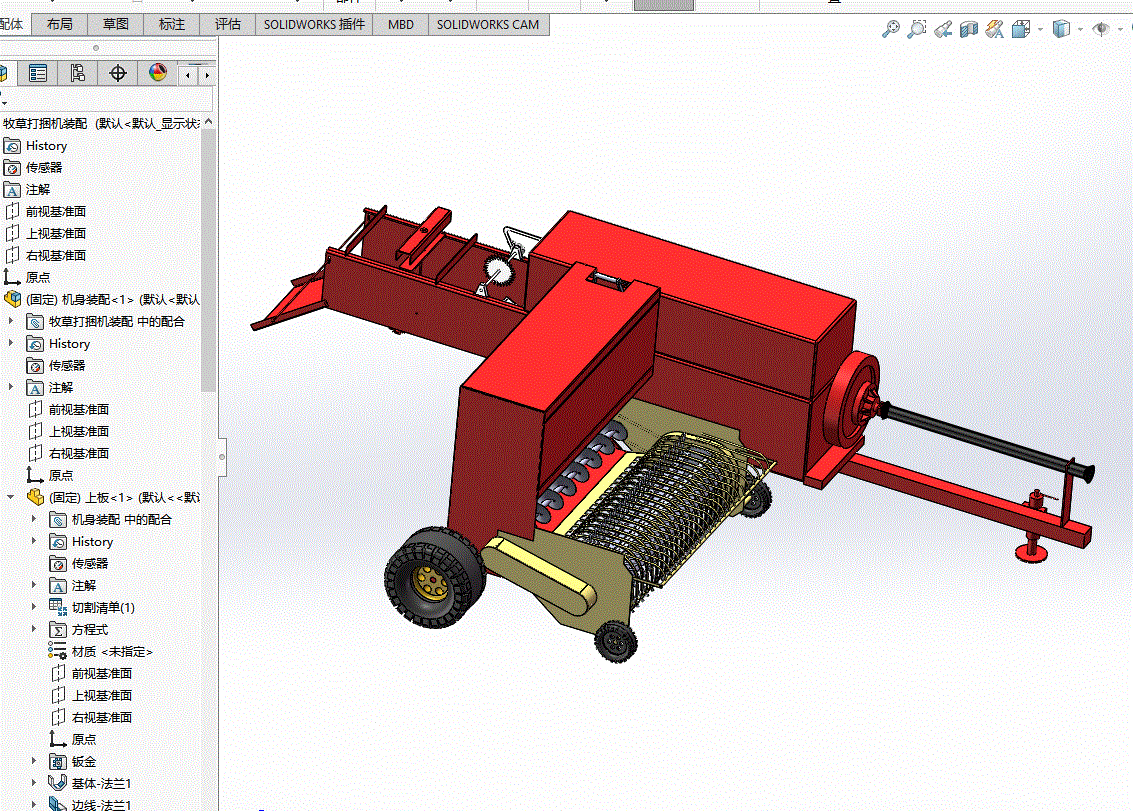 JJ9621-牧草打捆机设计【含SW三维图】