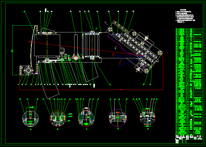 JJ9623-薄壁螺旋钢管成型机构设计