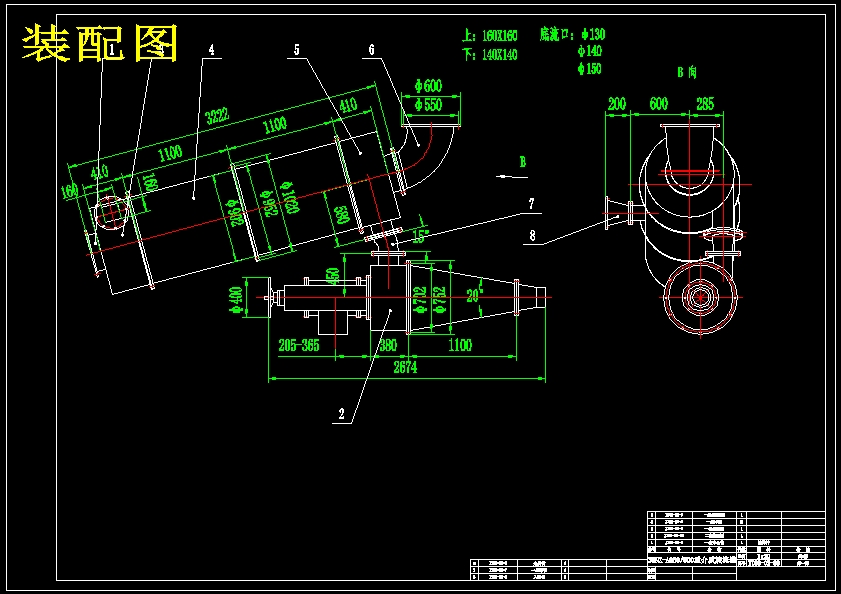 JJ9629-850-600型号三产品重介质旋流器结构设计