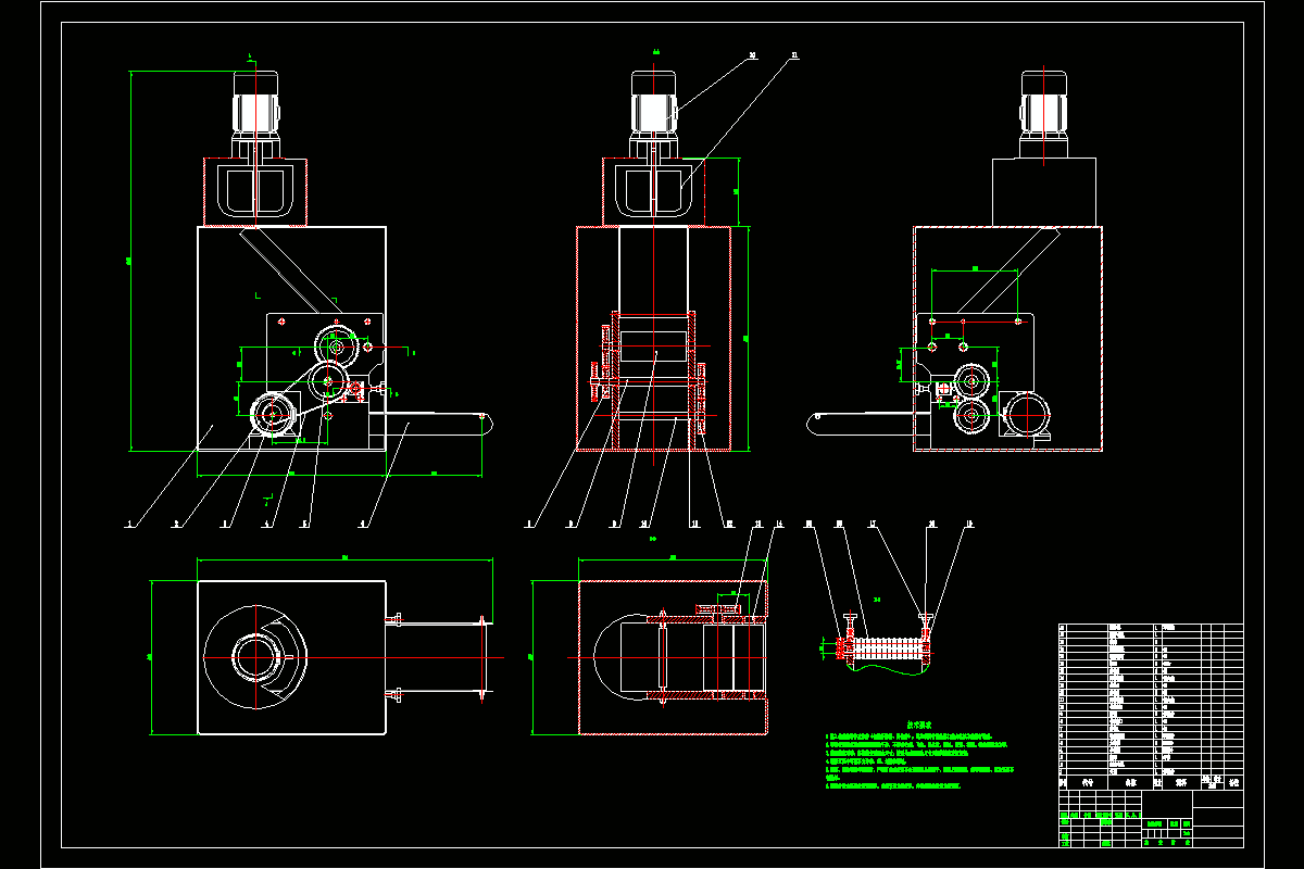 JJ9631-家用小型全自动压面机设计-面条机设计