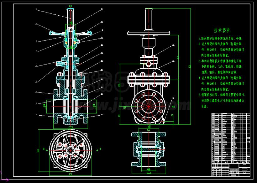 JJ9641-闸阀结构设计