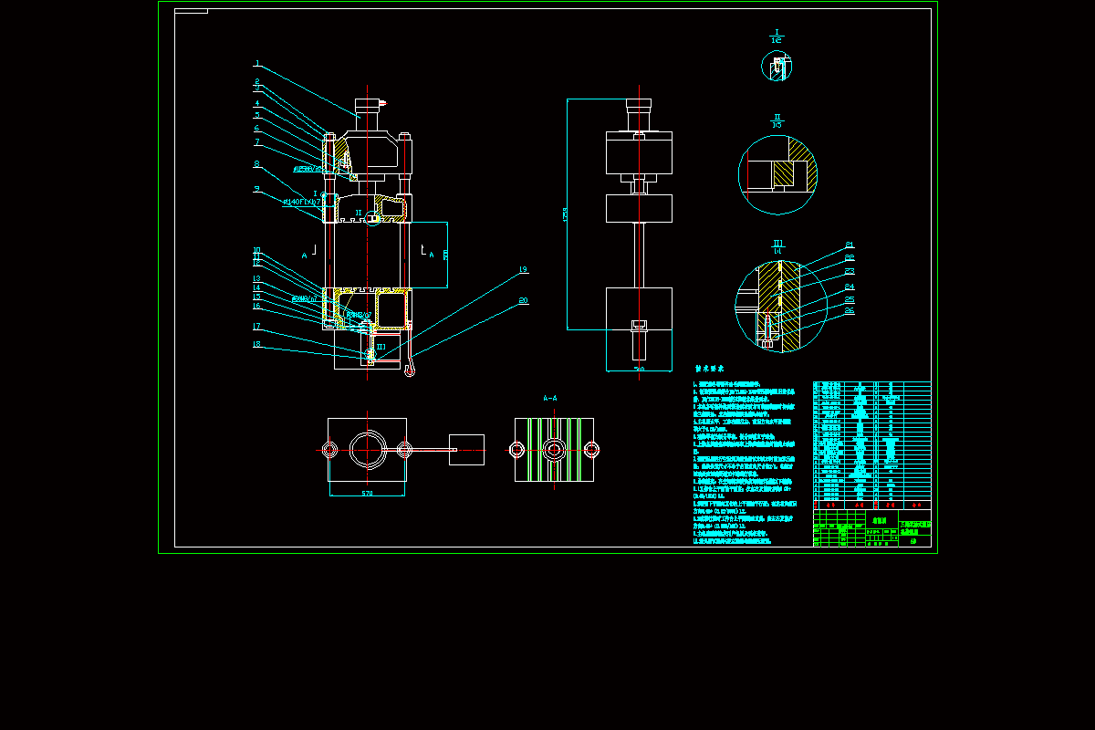 JJ9989-三梁双柱式液压机设计