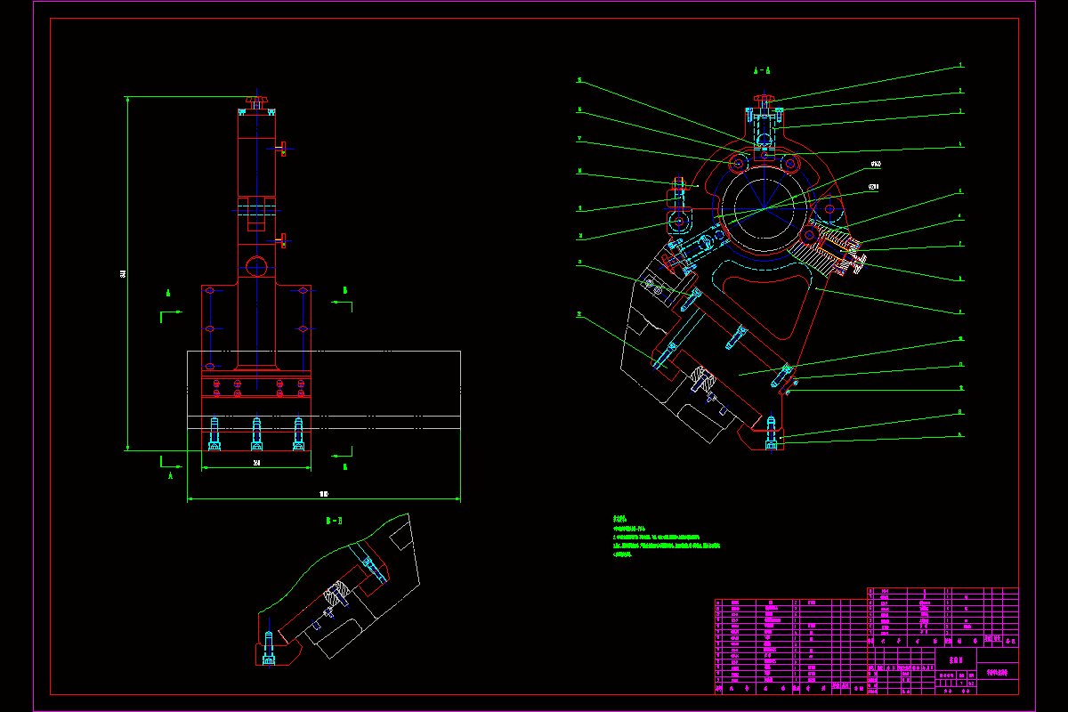 JJ9681-车床用手动中心架结构设计