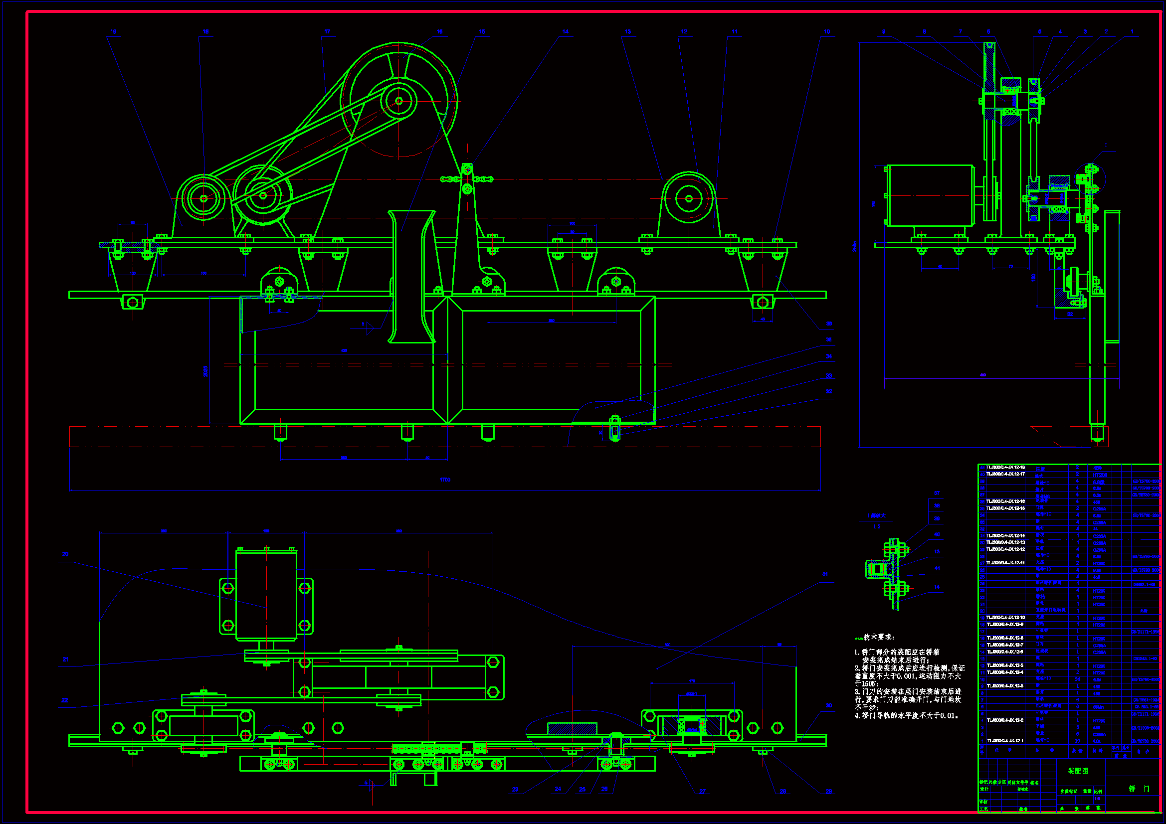 JJ9998-多层建筑小型电梯门禁系统设计