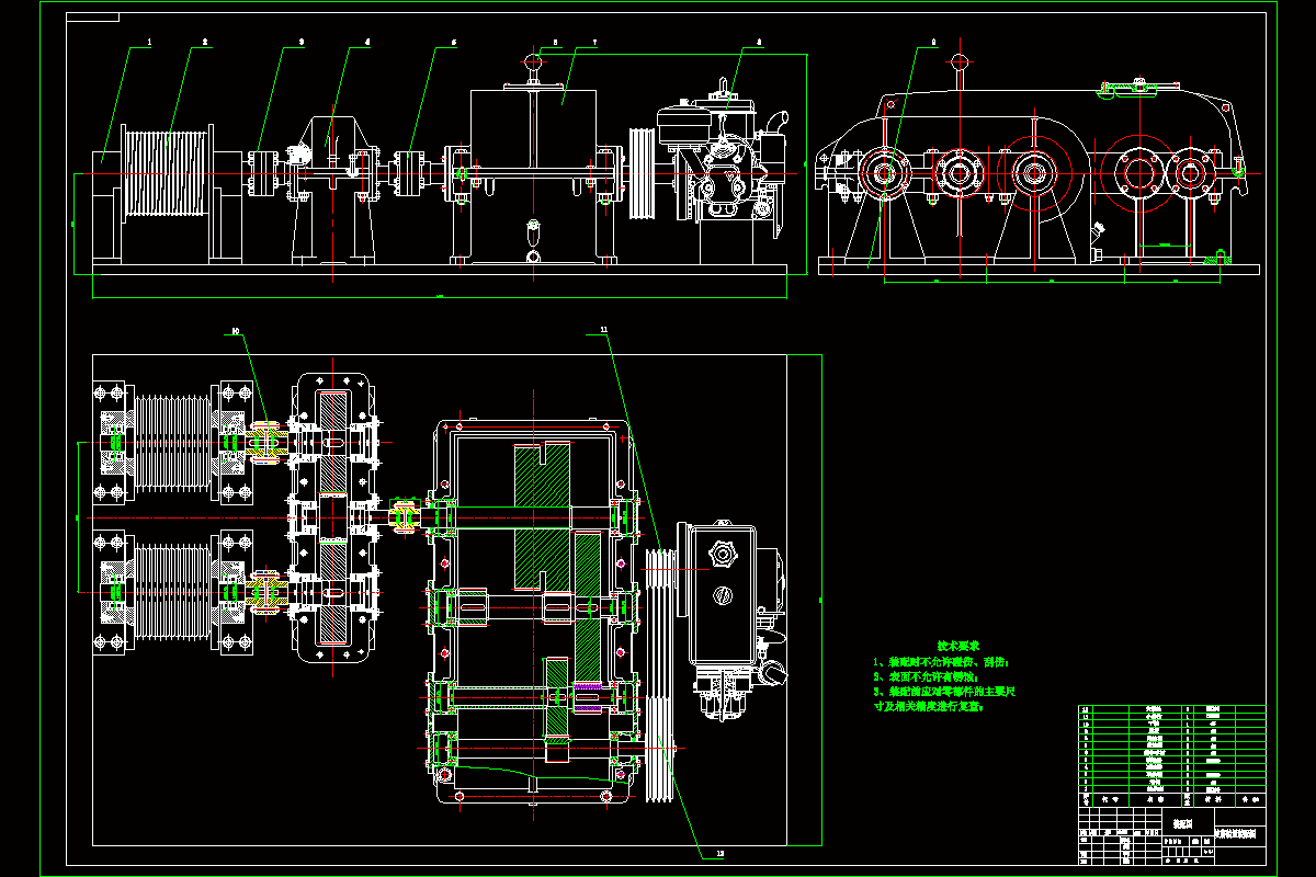 M1005-5T机动绞磨机绞磨装置设计