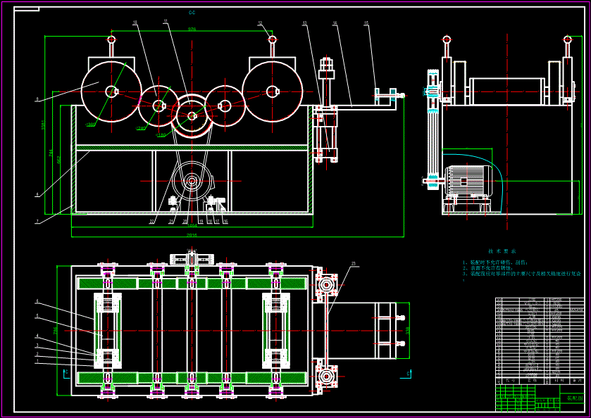 M1007-压扁钢丝切断机构设计