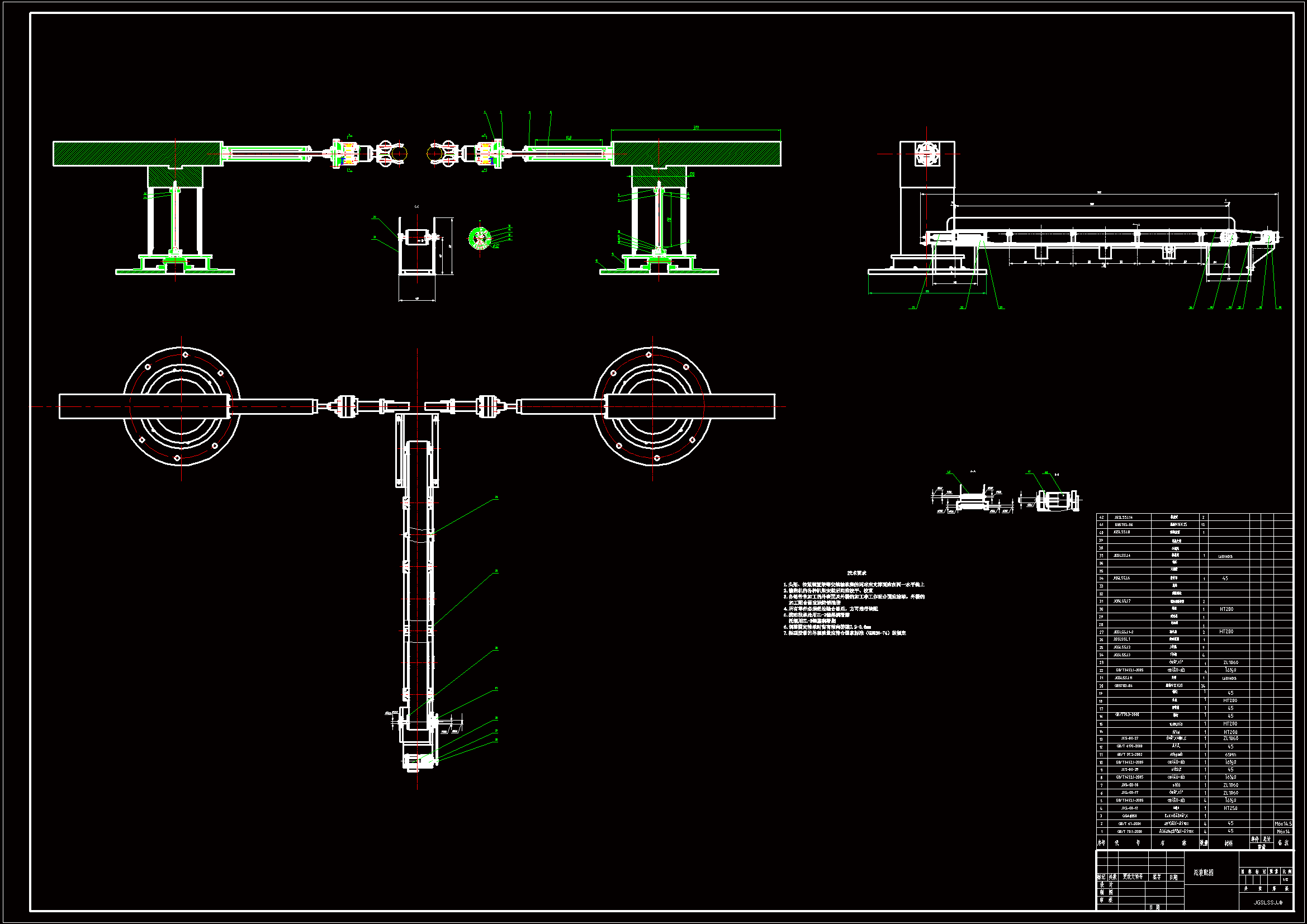 M1011-工字轮自动装配装置结构设计【含SW三维图】