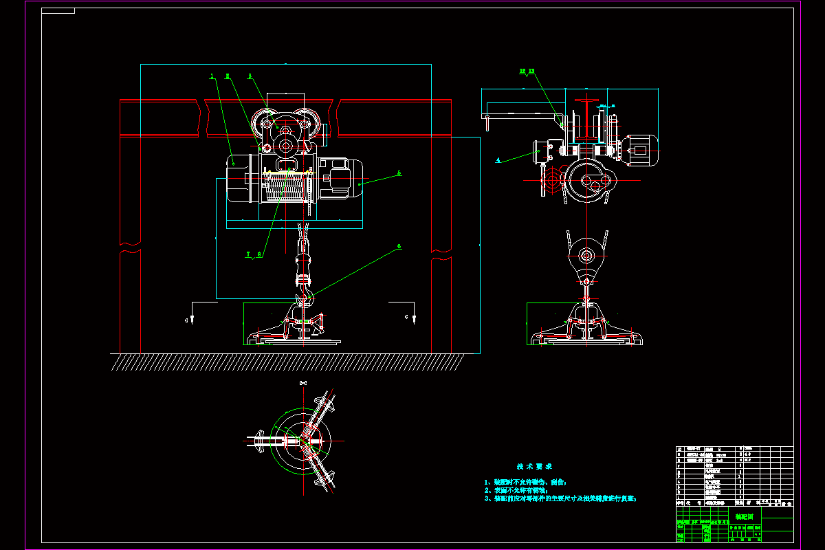 M1026-5t三爪罩式炉夹钳设计