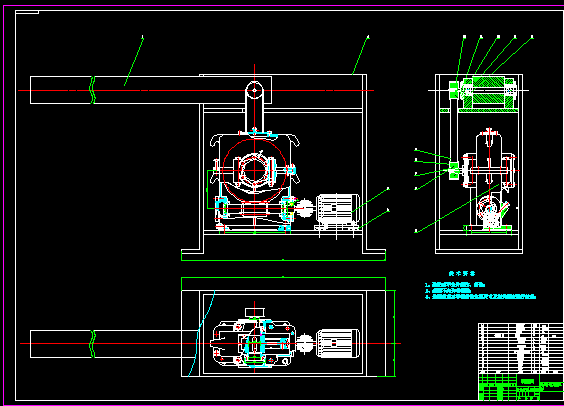 M1065-一种公路用电动栏杆的设计