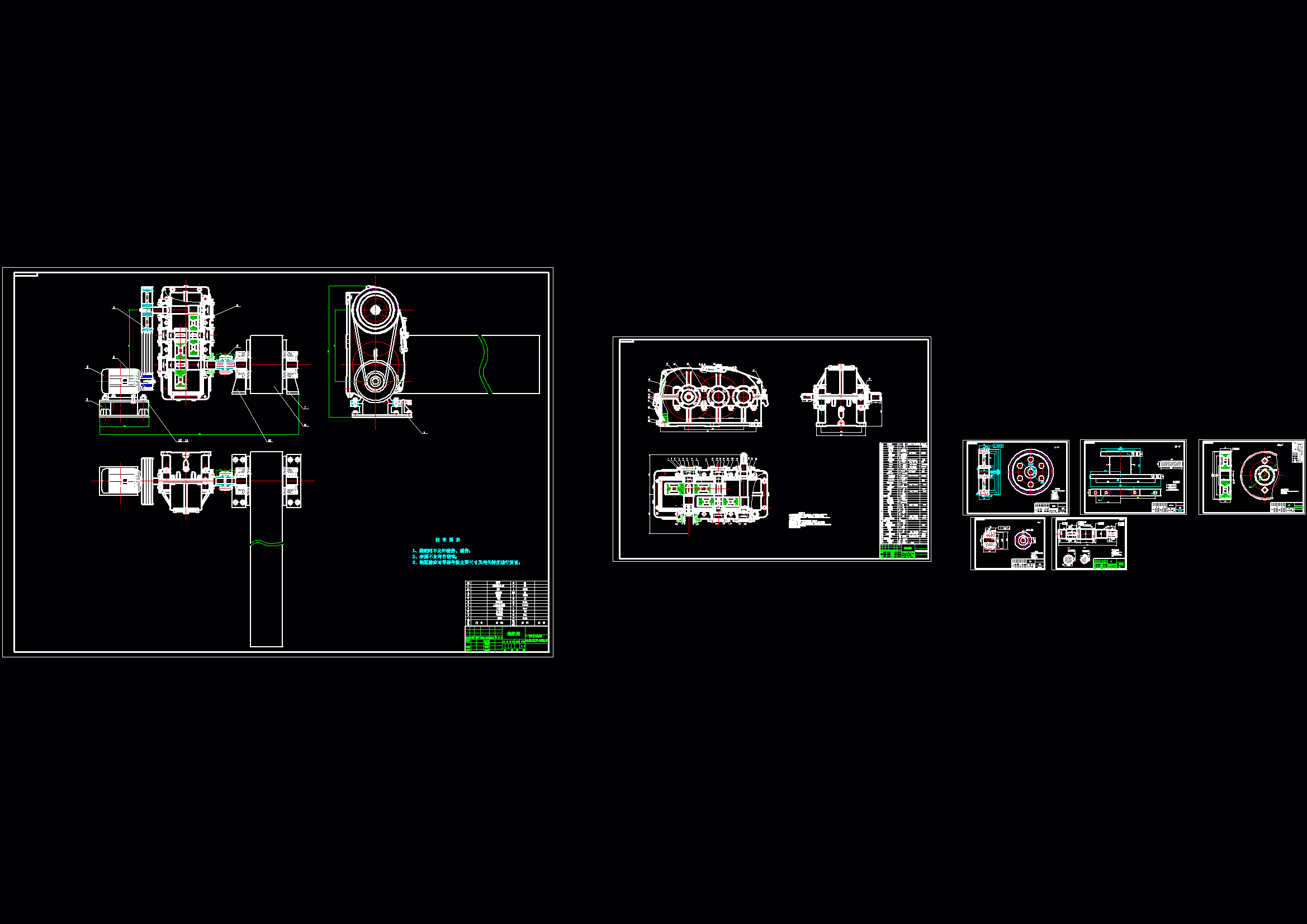 M1066-一种加长臂电动栏杆的设计