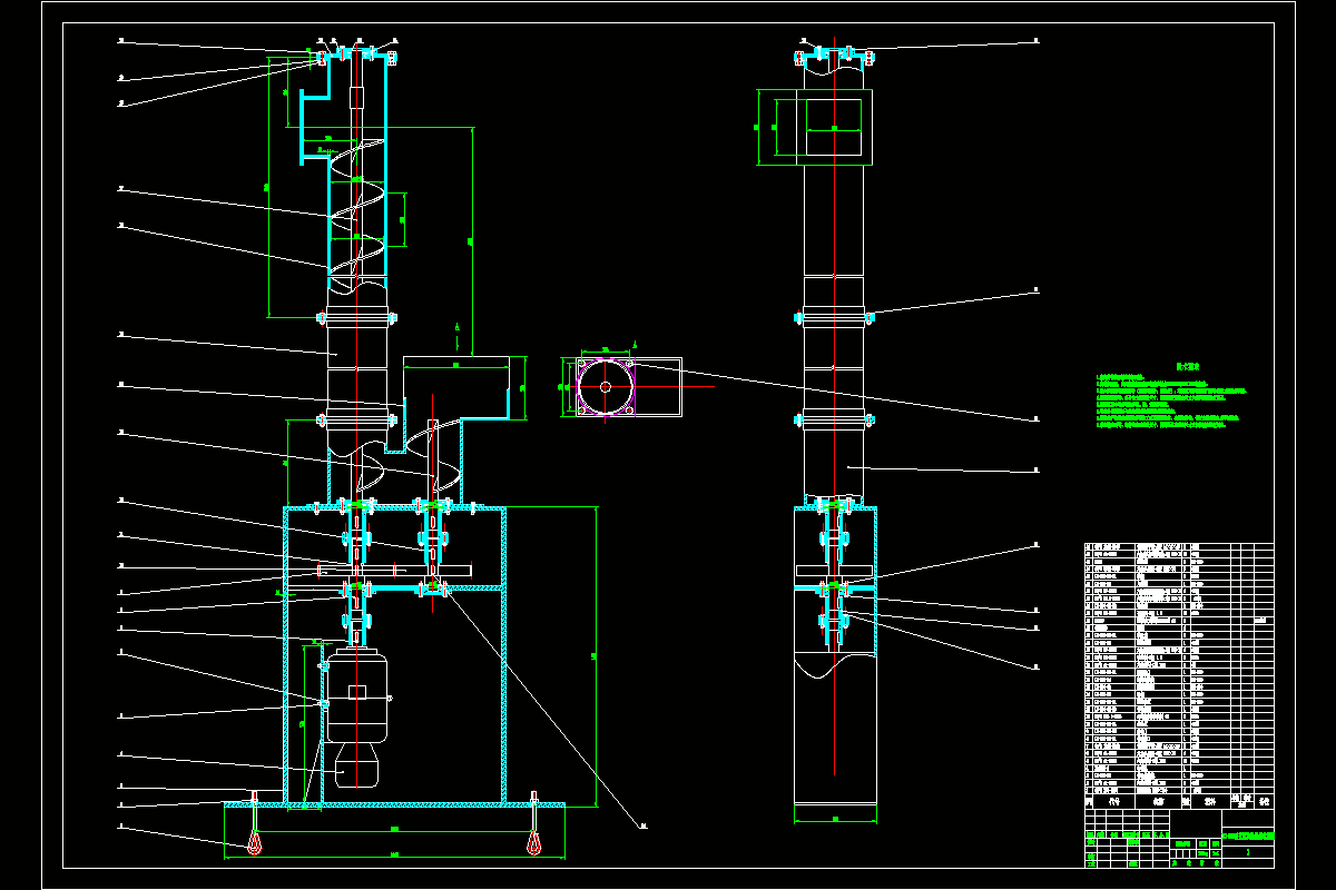 JJ9688-垂直螺旋输送机设计